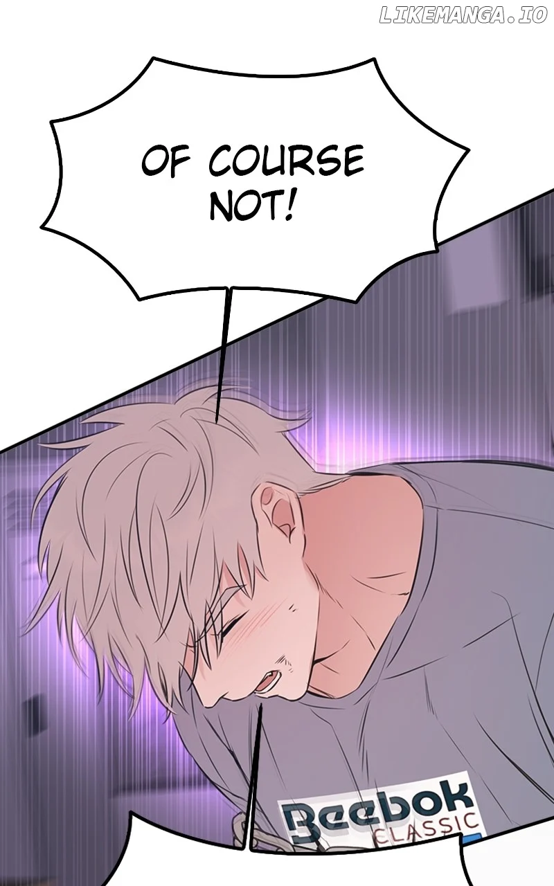 My Sister’s Private Life chapter 47 page 84