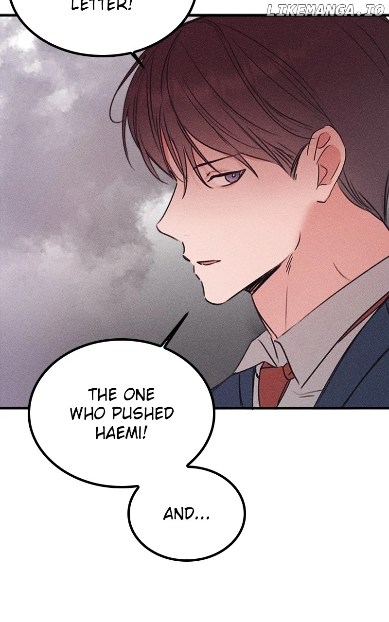 My Sister’s Private Life chapter 48 page 4