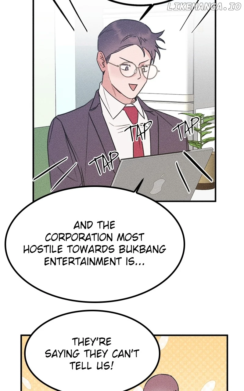 My Sister’s Private Life chapter 48 page 58