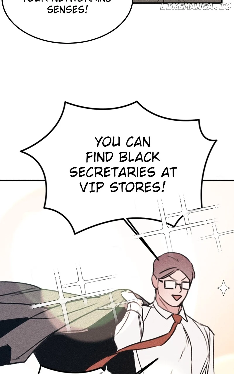 My Sister’s Private Life chapter 48 page 70