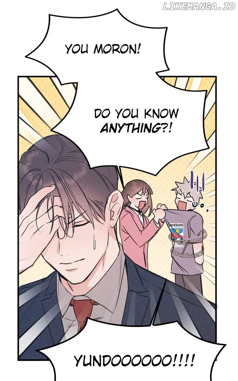 My Sister’s Private Life chapter 48 page 9