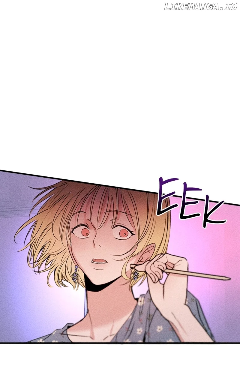 My Sister’s Private Life chapter 49 page 13