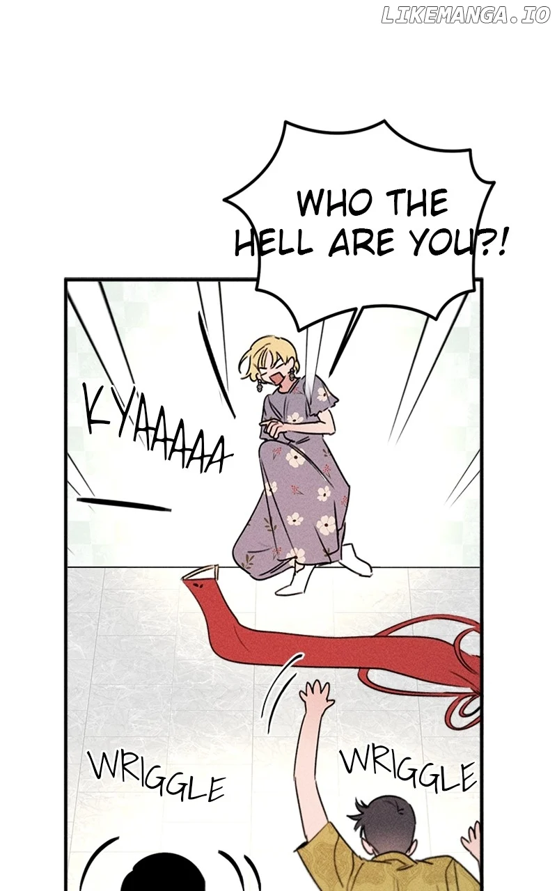 My Sister’s Private Life chapter 49 page 14