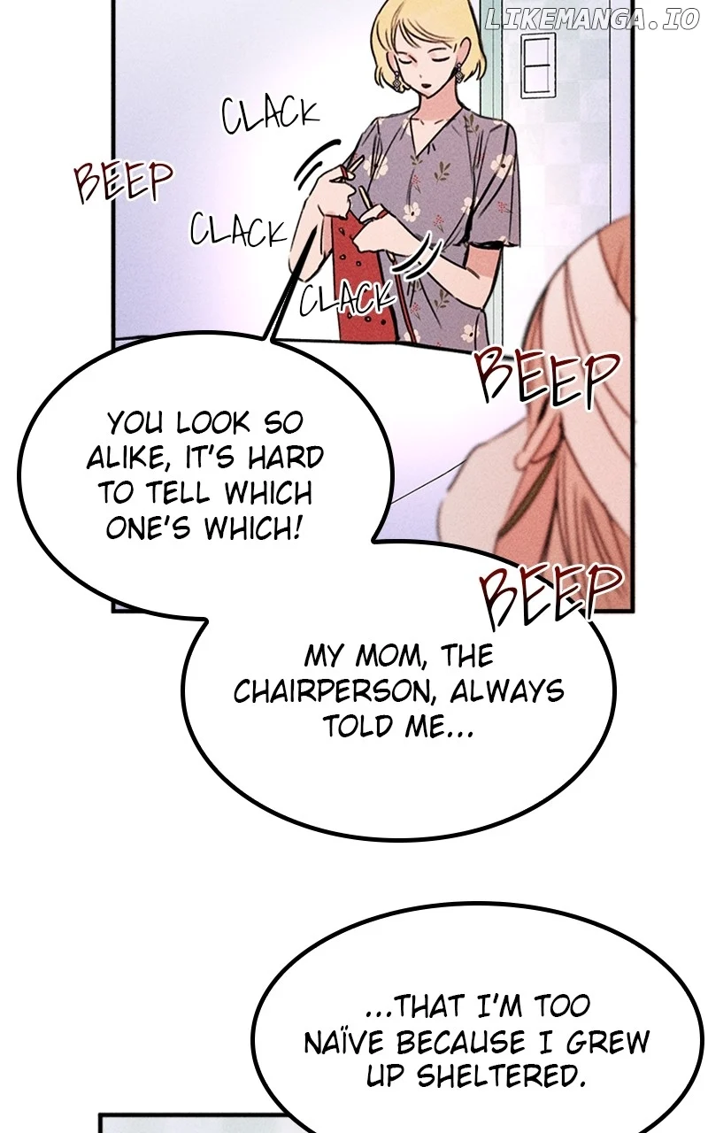 My Sister’s Private Life chapter 49 page 3
