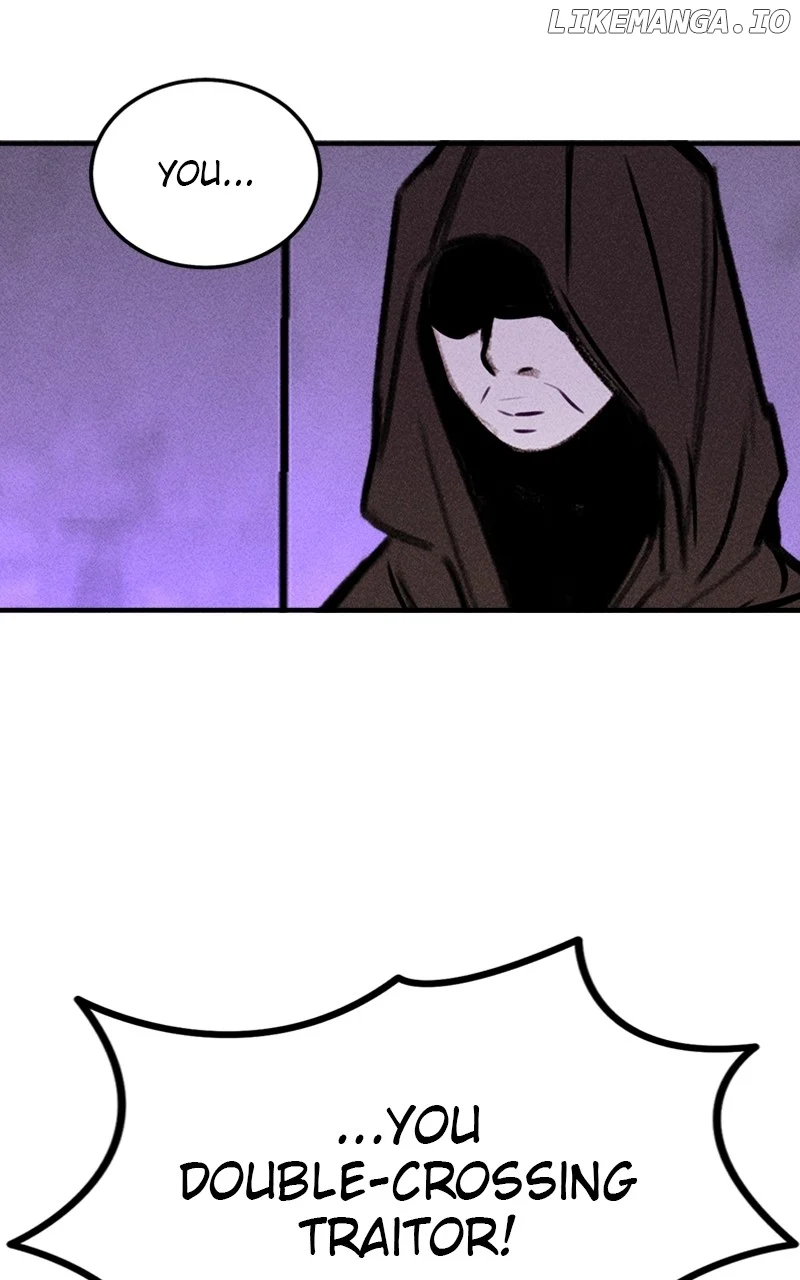My Sister’s Private Life chapter 49 page 49