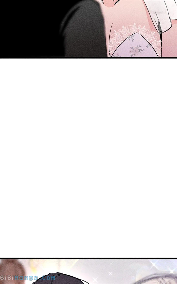 My Sister’s Private Life chapter 5 page 124