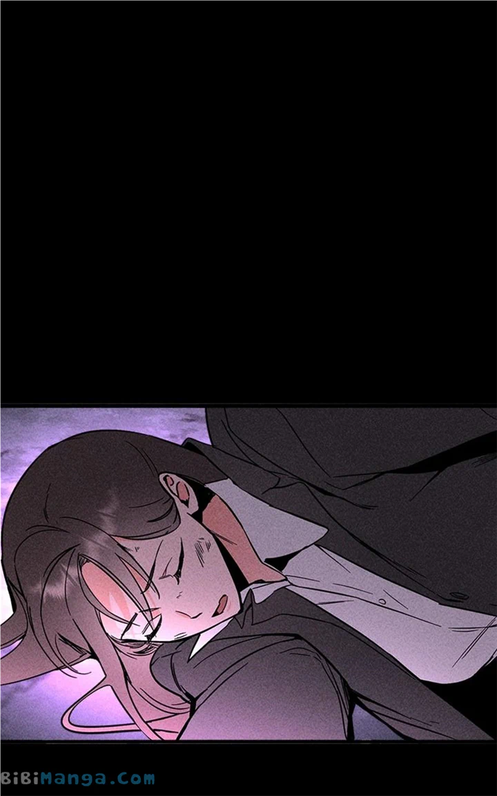 My Sister’s Private Life chapter 5 page 14