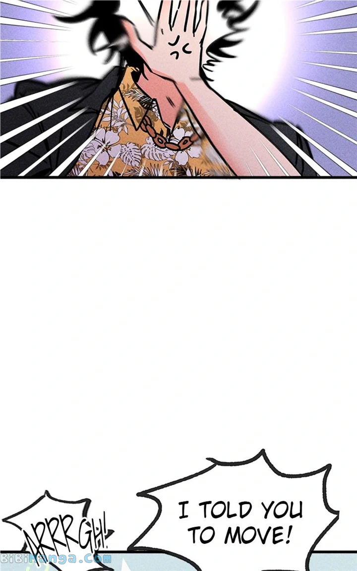 My Sister’s Private Life chapter 5 page 70