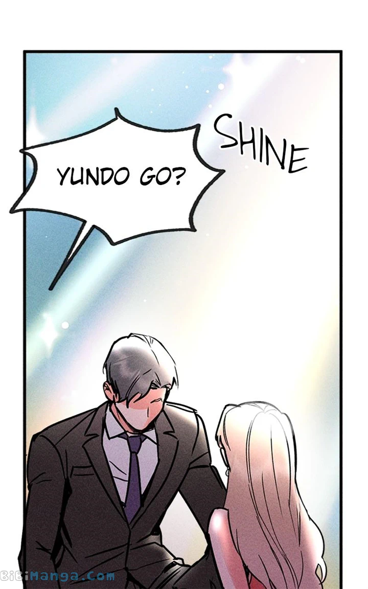 My Sister’s Private Life chapter 5 page 79