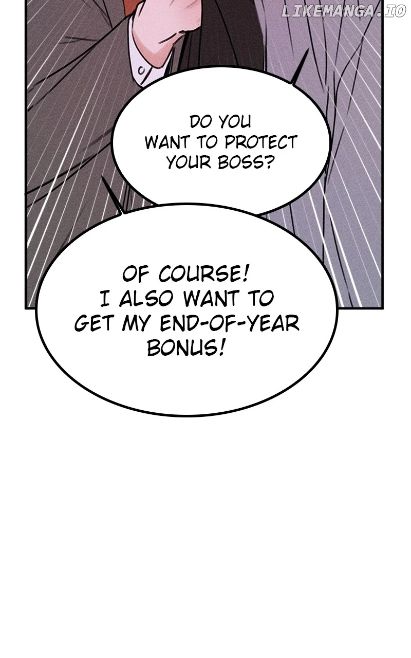 My Sister’s Private Life chapter 50 page 29