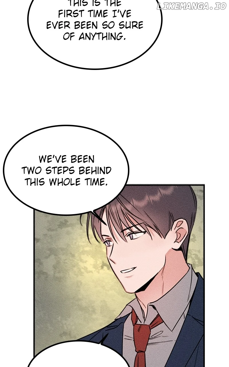My Sister’s Private Life chapter 50 page 41