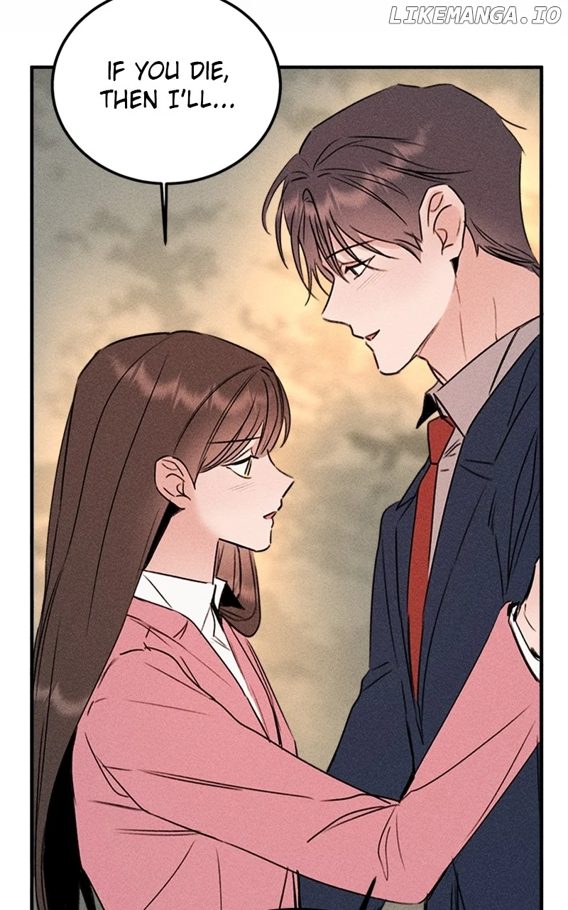 My Sister’s Private Life chapter 50 page 47