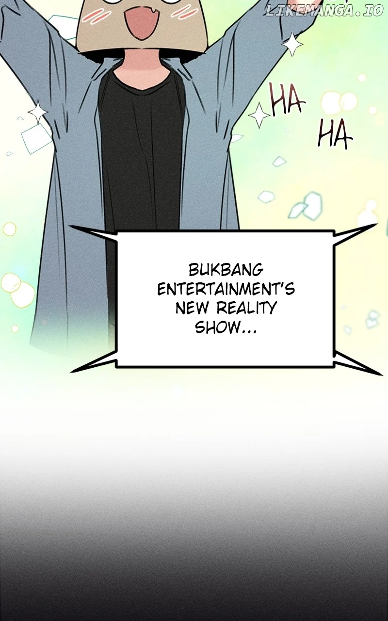 My Sister’s Private Life chapter 52 page 11