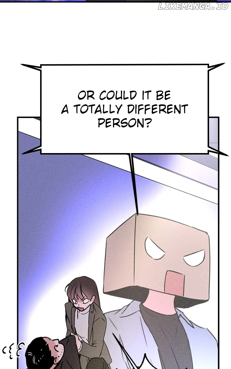 My Sister’s Private Life chapter 52 page 17