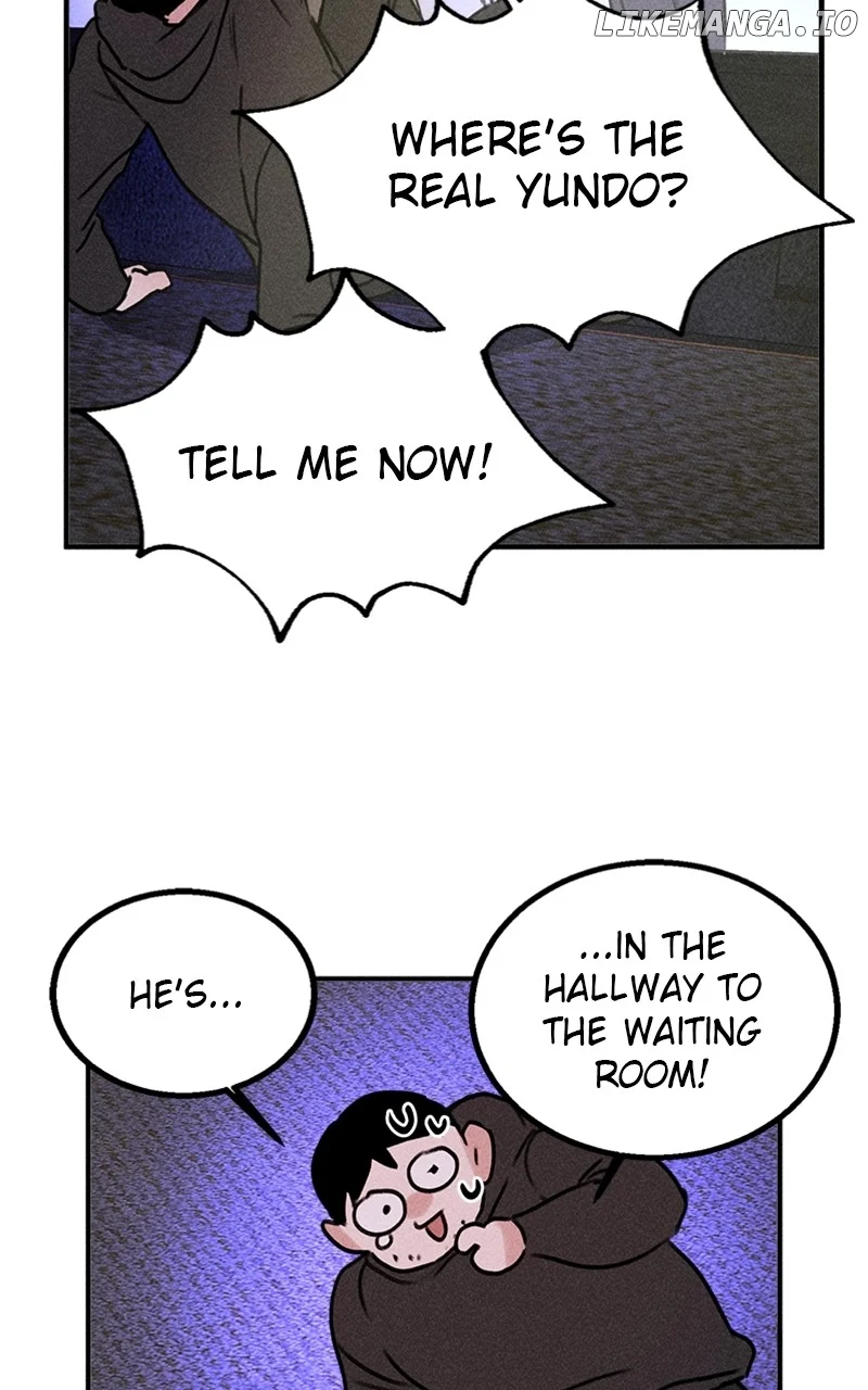 My Sister’s Private Life chapter 52 page 18