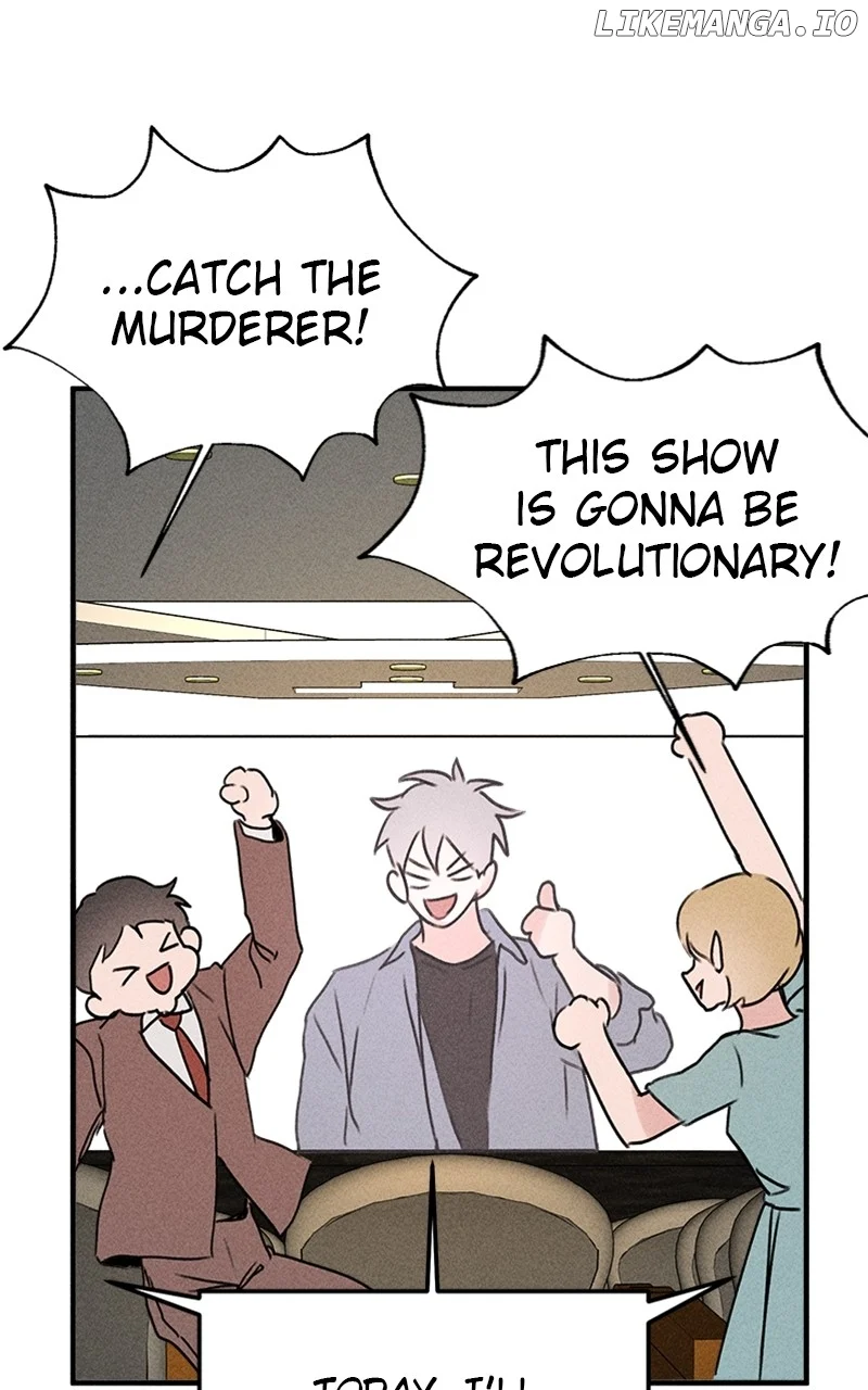 My Sister’s Private Life chapter 52 page 24