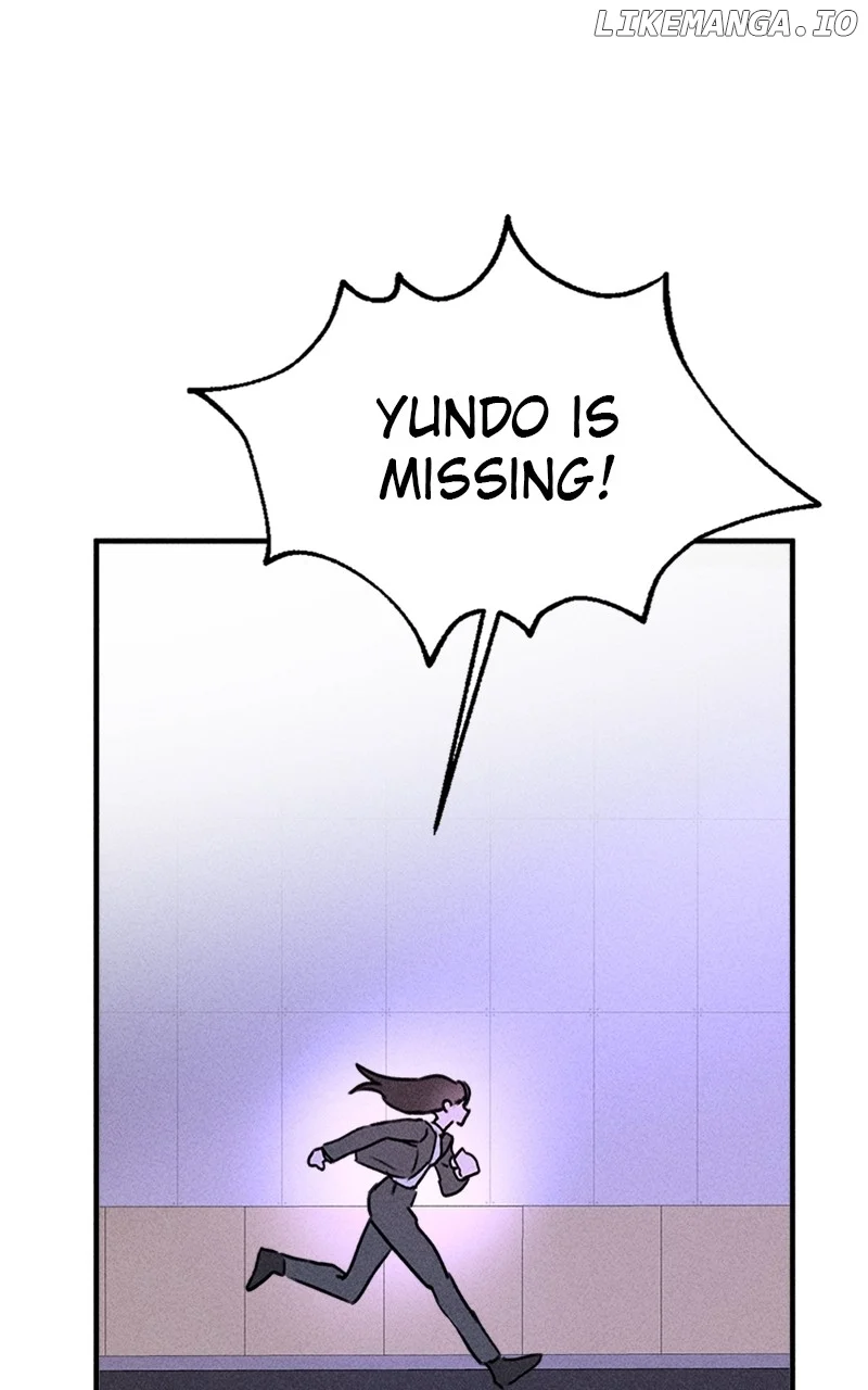 My Sister’s Private Life chapter 52 page 32