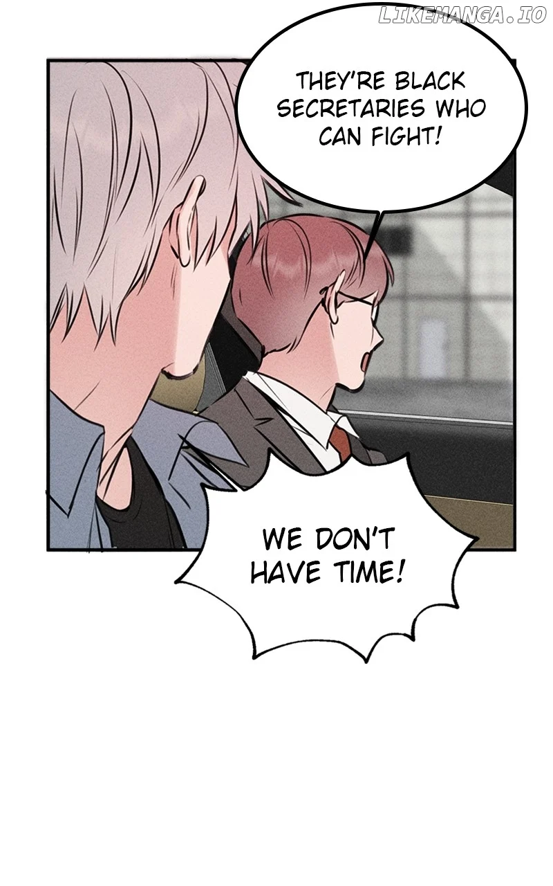 My Sister’s Private Life chapter 52 page 53