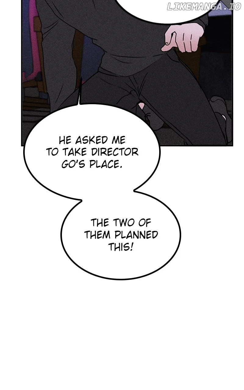 My Sister’s Private Life chapter 52 page 6