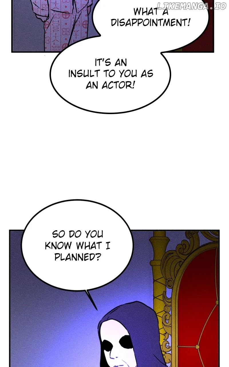 My Sister’s Private Life chapter 52 page 75