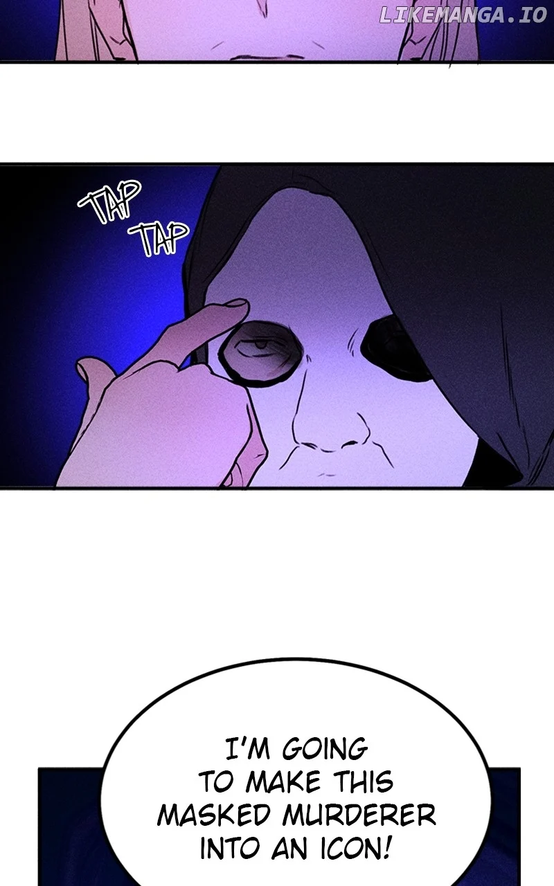 My Sister’s Private Life chapter 52 page 77
