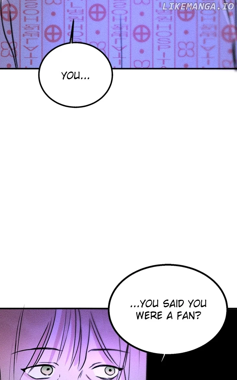 My Sister’s Private Life chapter 52 page 83
