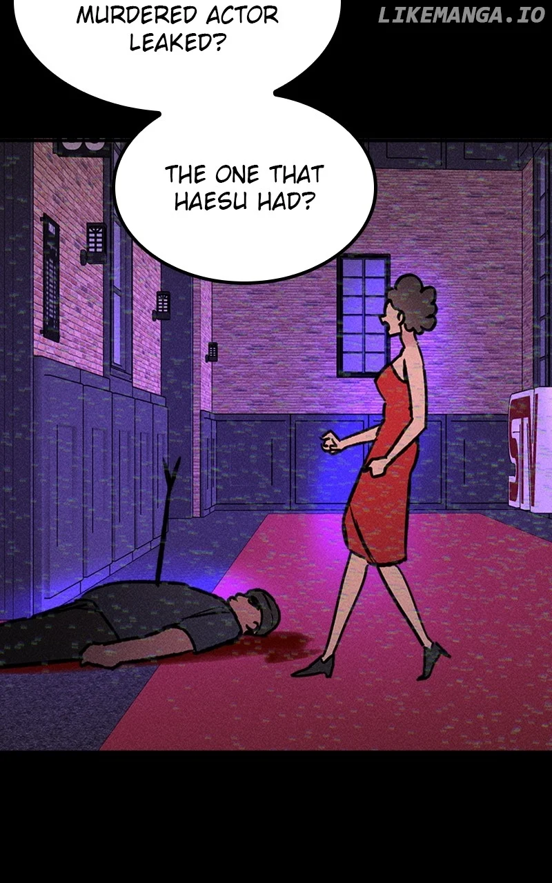 My Sister’s Private Life chapter 53 page 29
