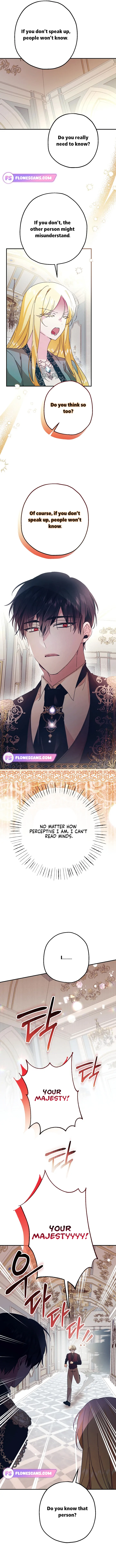 See you in the future chapter 2 page 17