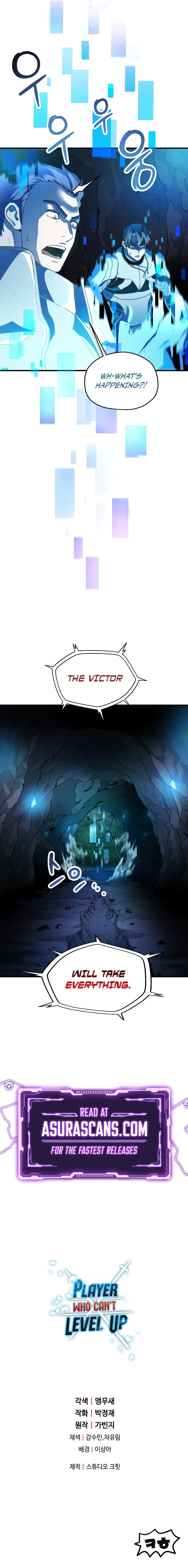 The Player That Can’t Level Up chapter 101 page 10