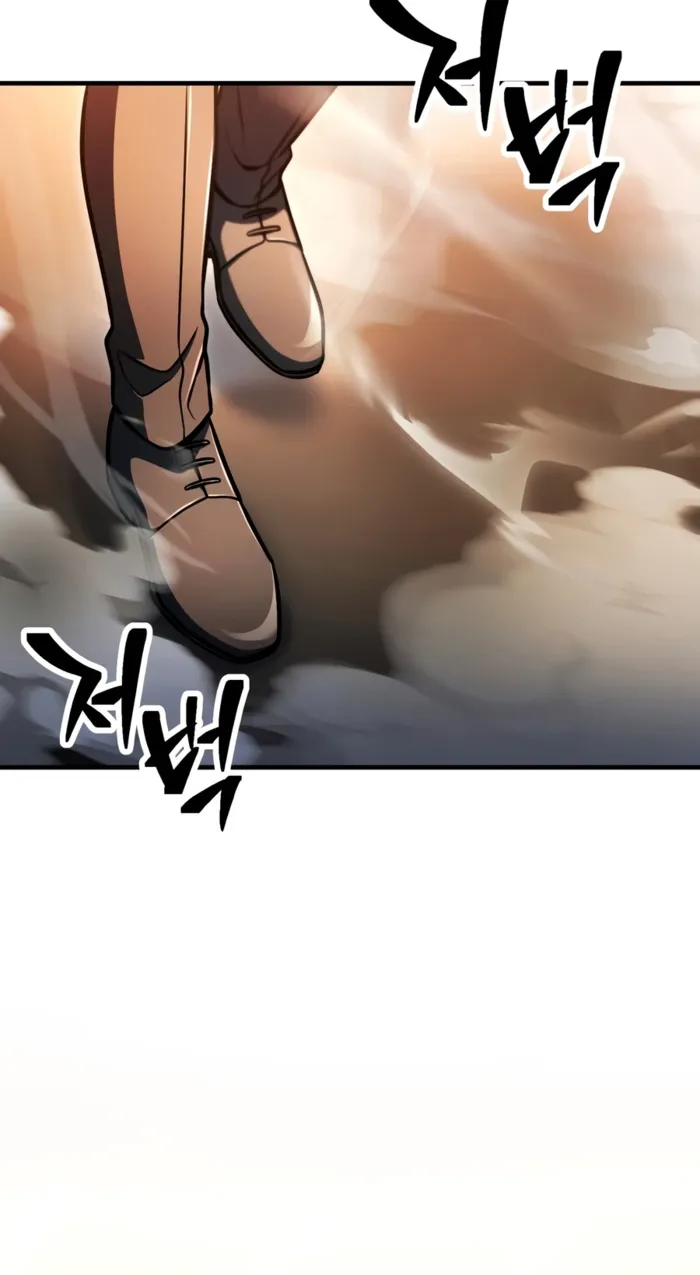 The Player That Can’t Level Up chapter 230 page 2