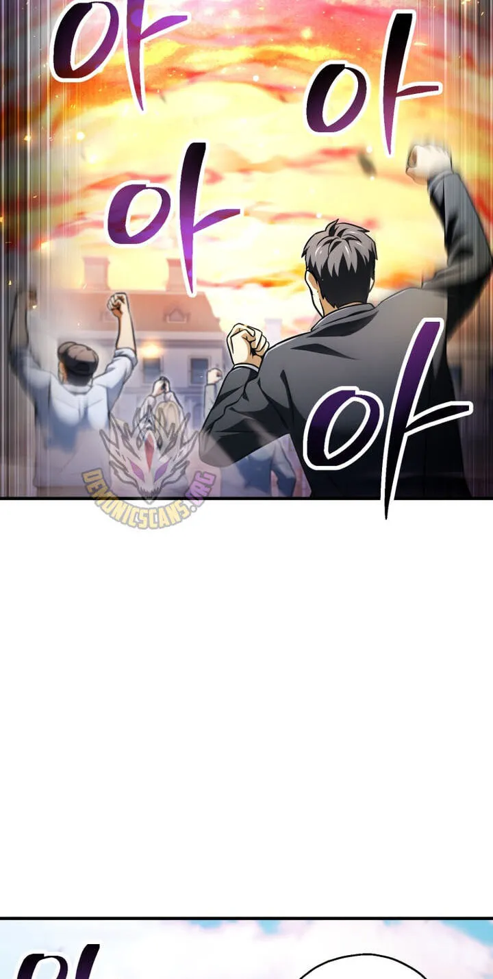 The Player That Can’t Level Up chapter 239 page 48