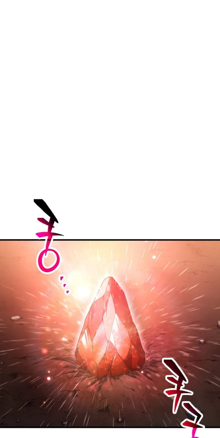The Player That Can’t Level Up chapter 239 page 52