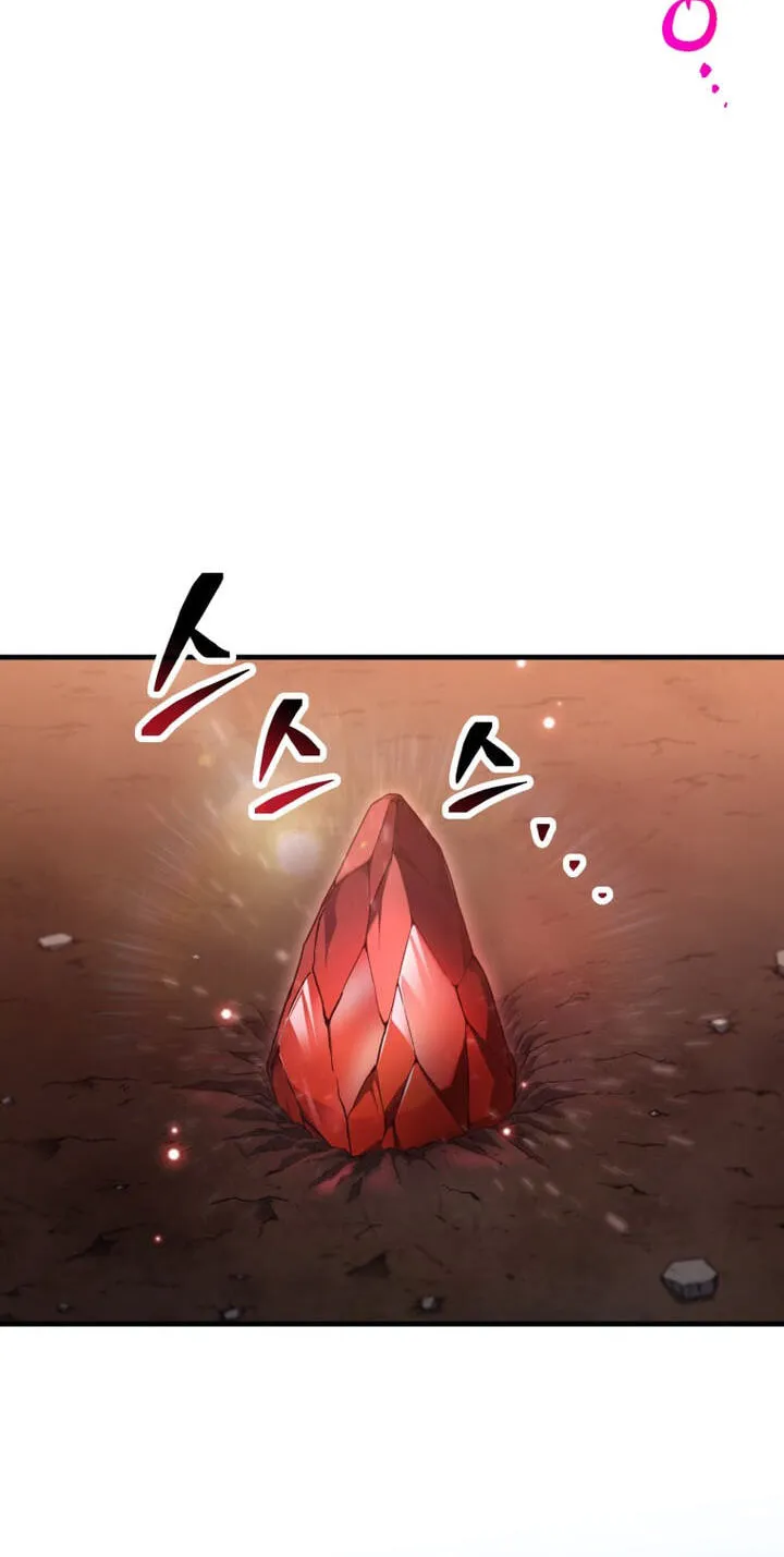 The Player That Can’t Level Up chapter 239 page 53