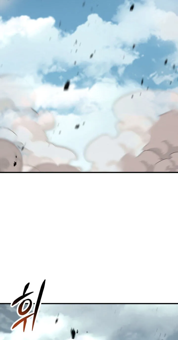 The Player That Can’t Level Up chapter 239 page 65