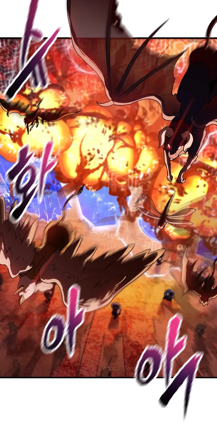 The Player That Can’t Level Up chapter 99 page 40