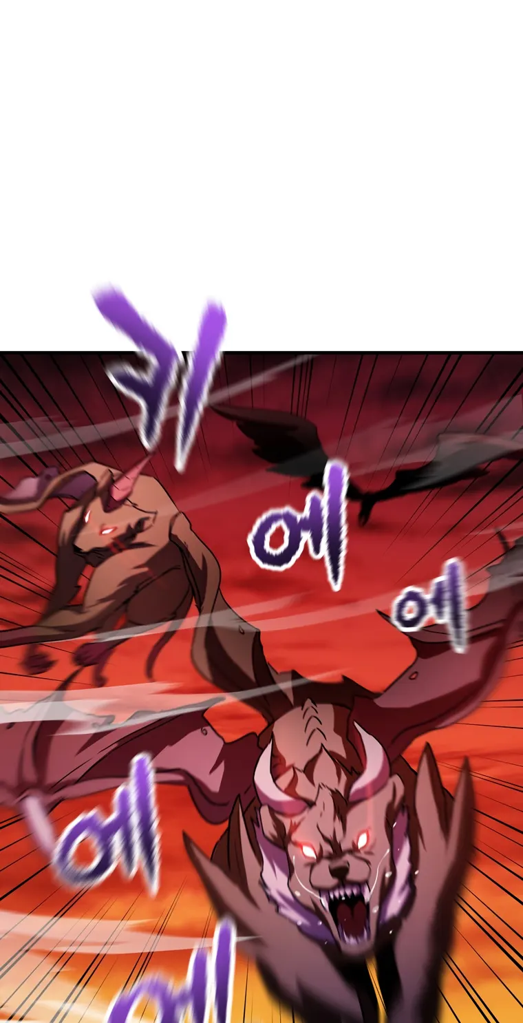 The Player That Can’t Level Up chapter 99 page 41