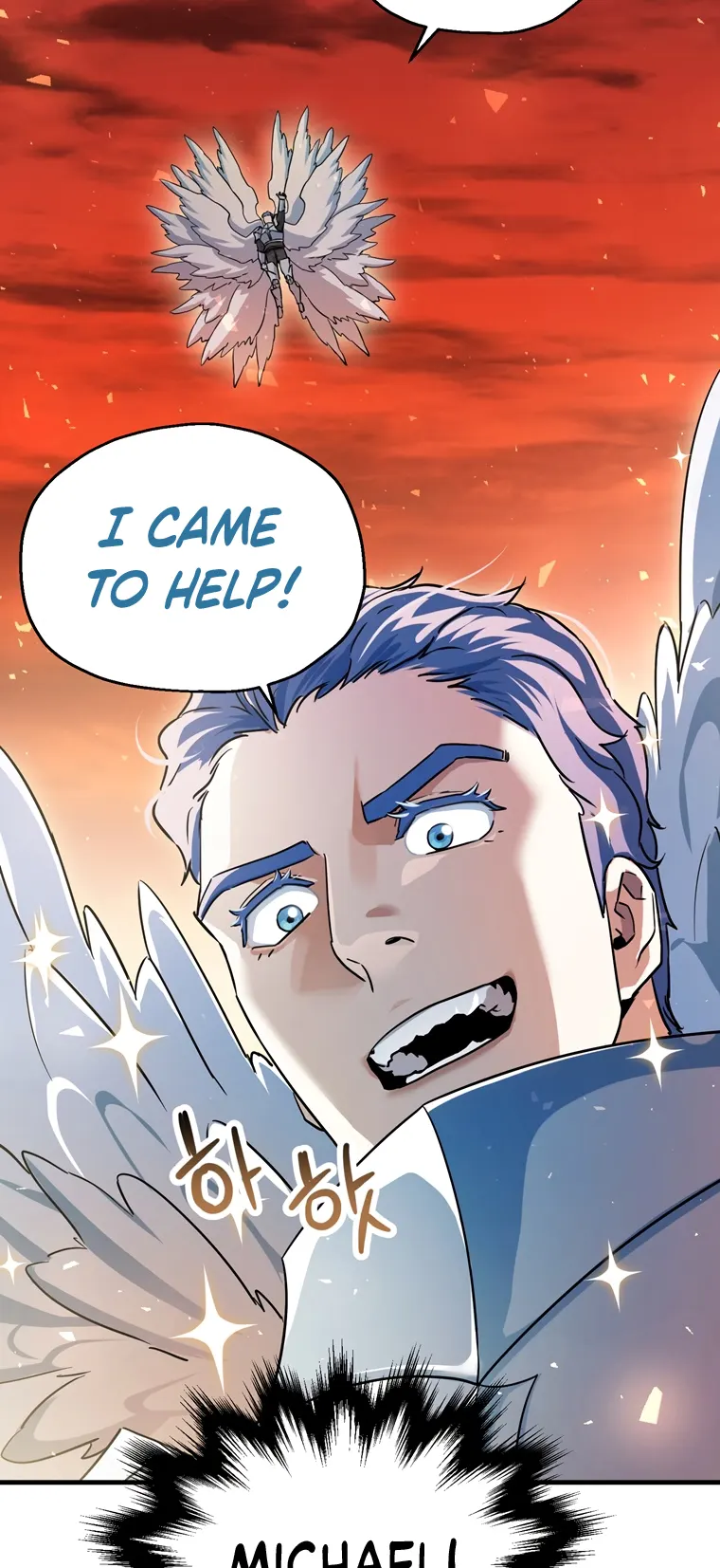 The Player That Can’t Level Up chapter 99 page 74