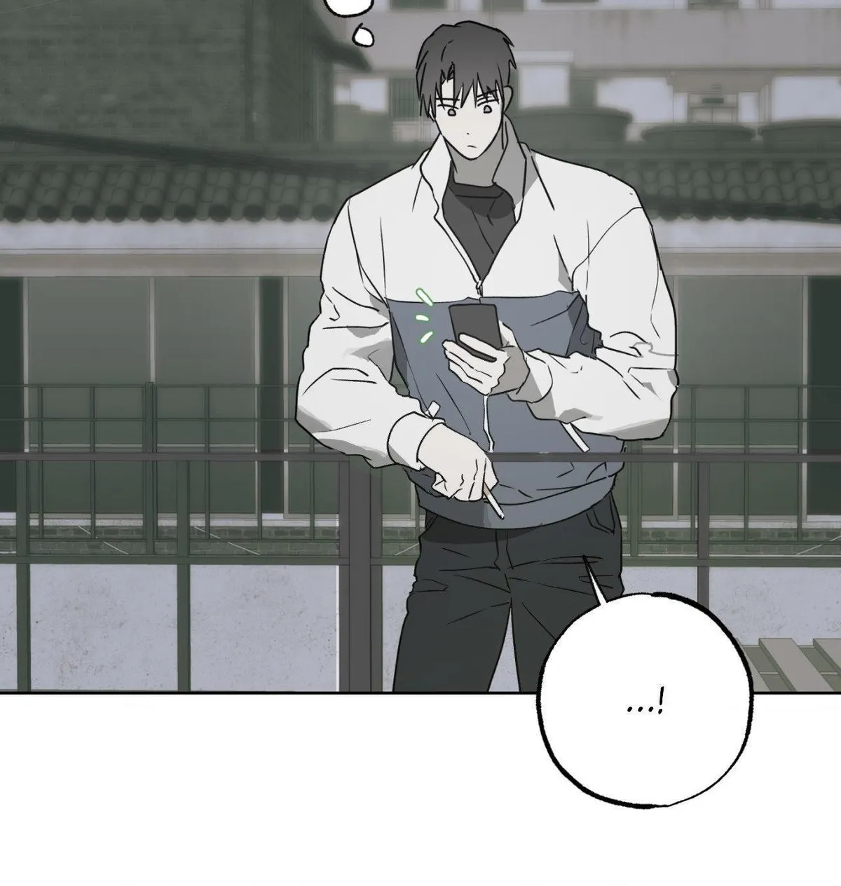 Hold Over You chapter 31 page 8