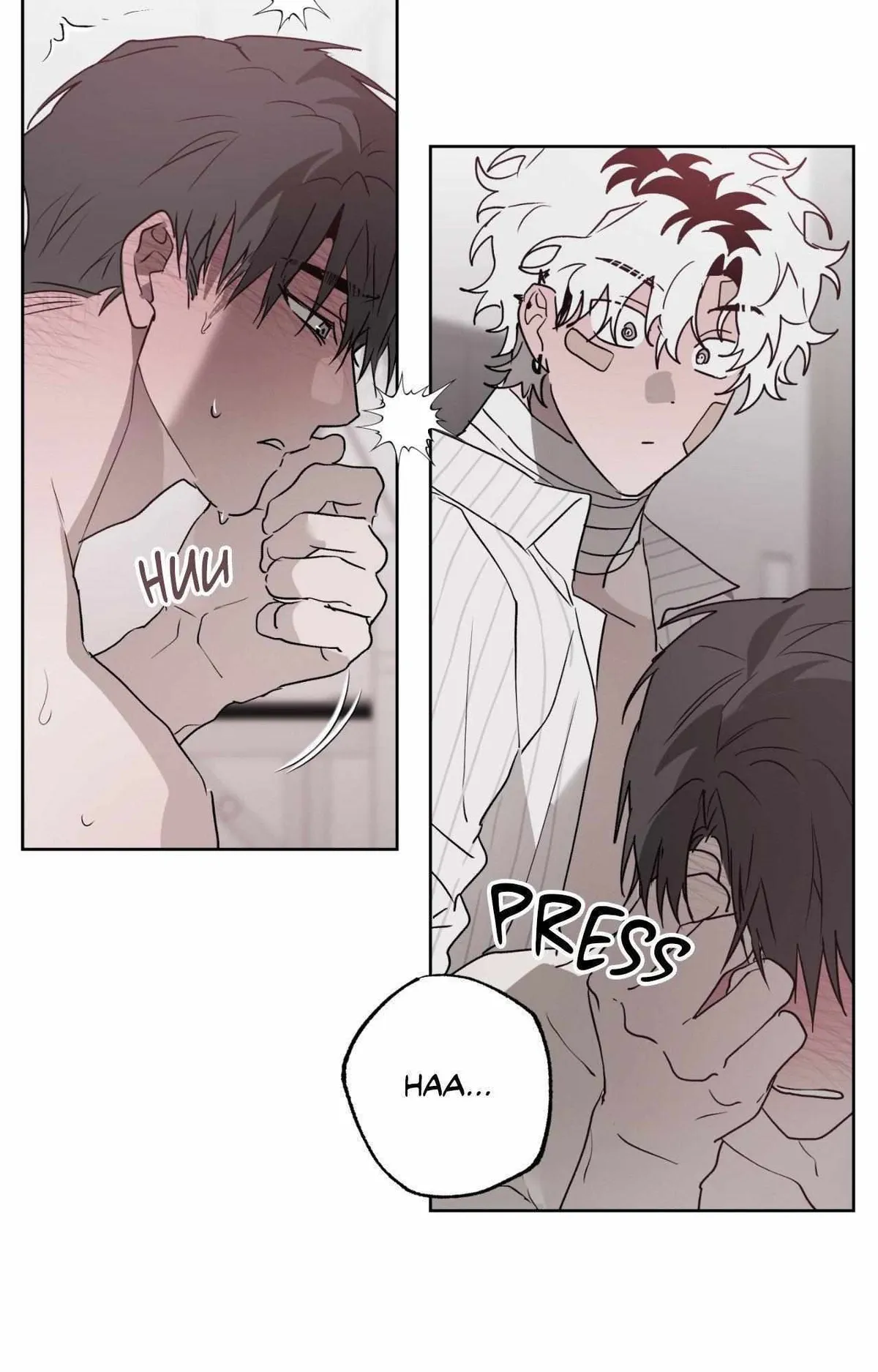Hold Over You chapter 37 page 71