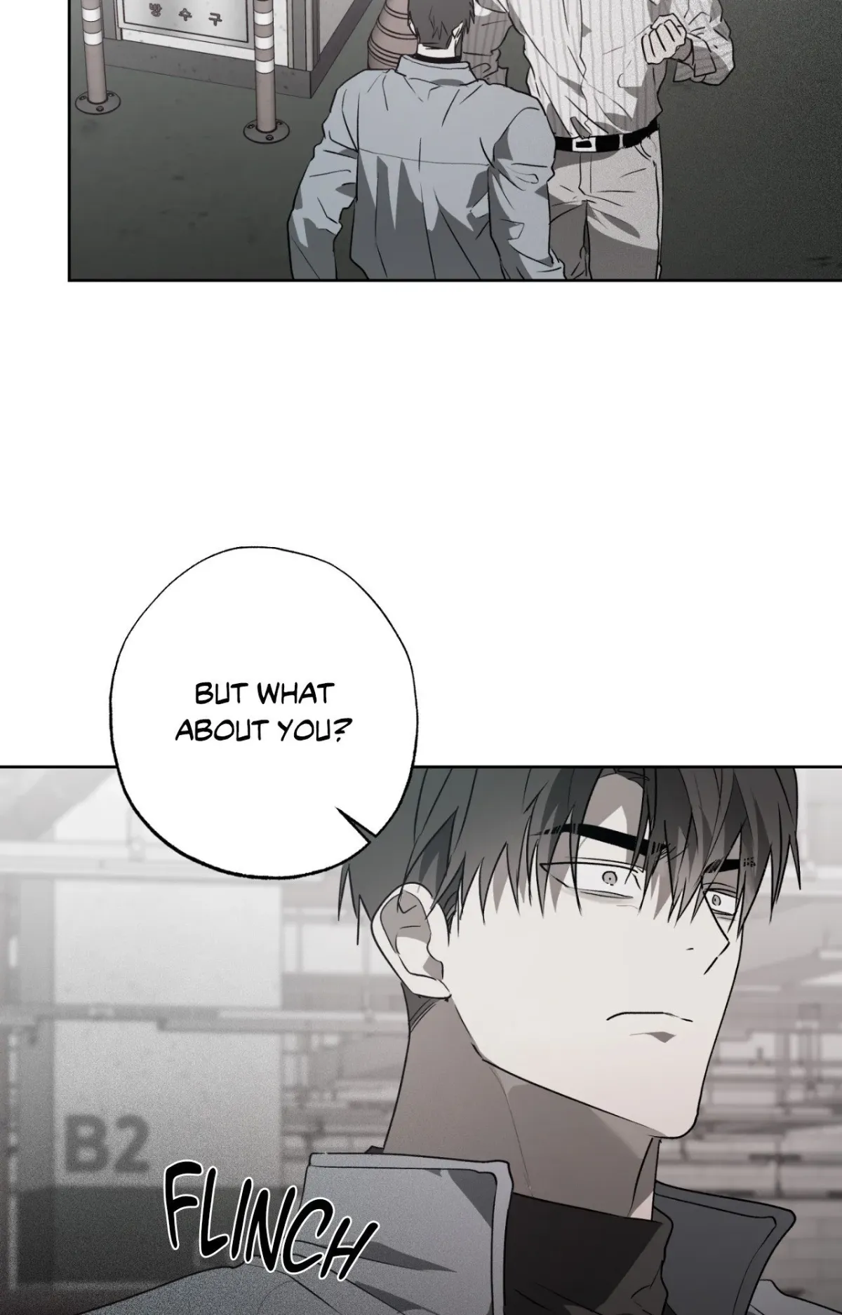 Hold Over You chapter 43 page 16