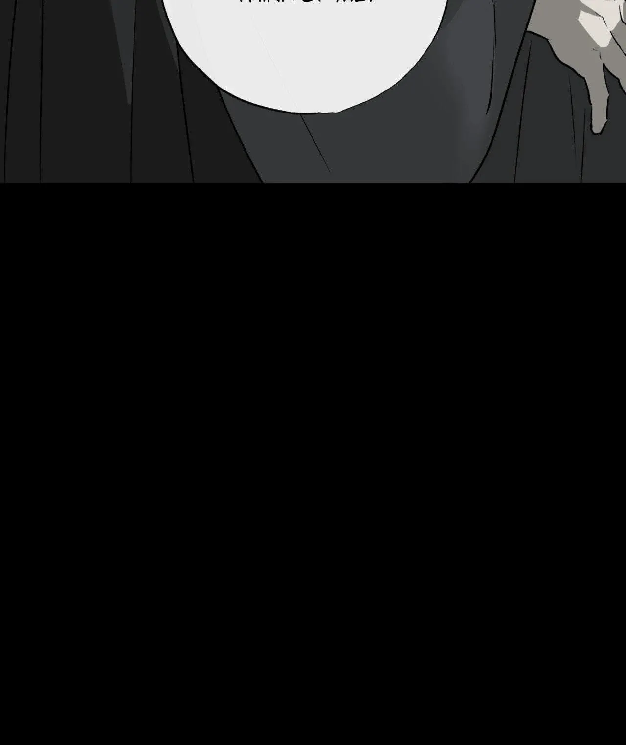Hold Over You chapter 53 page 65