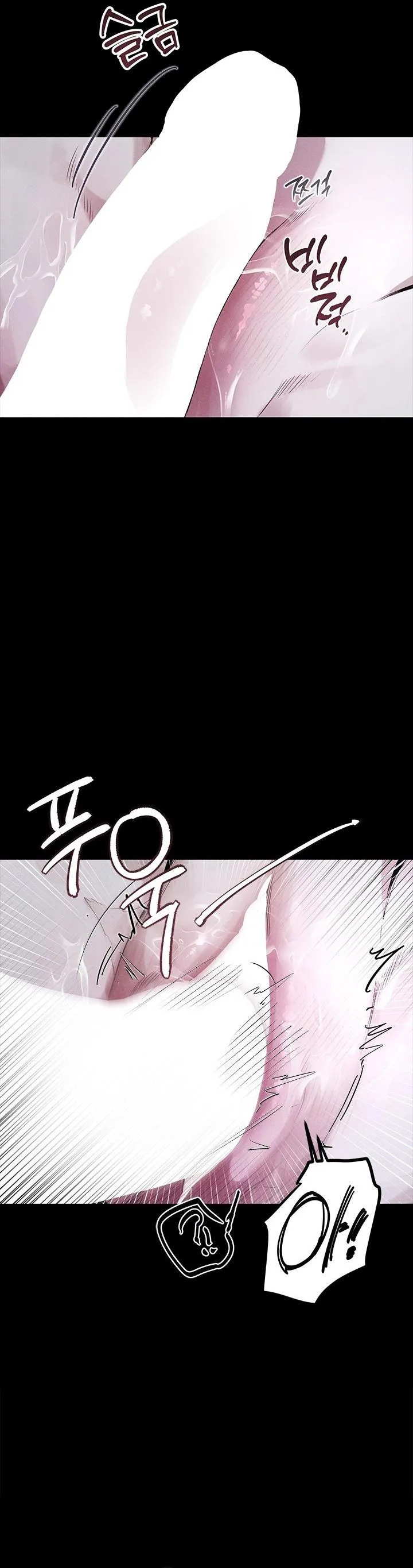 Until He Becomes An Orchid chapter 0 page 4