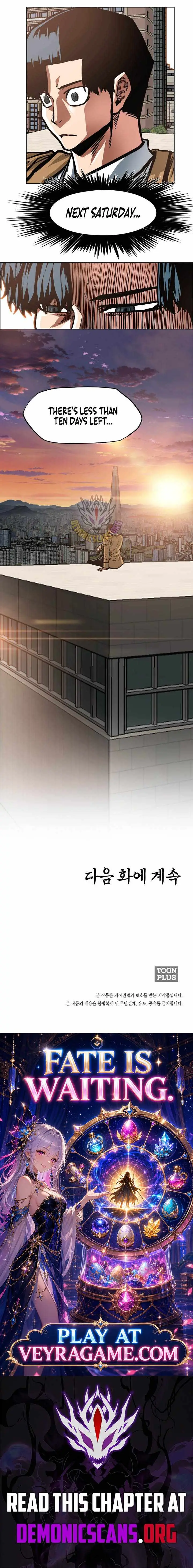 Secret Family chapter 75 page 7