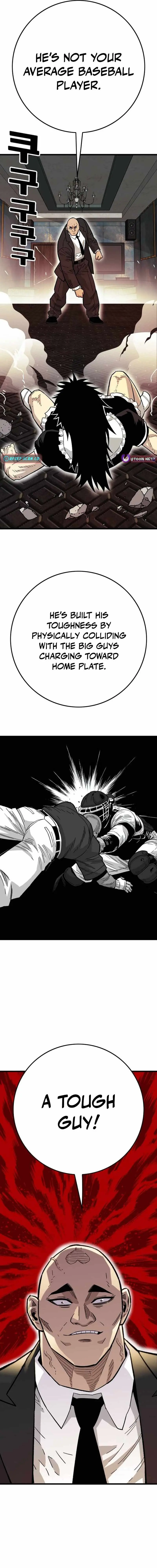 Demon King Ma Seok-Ho chapter 32 page 20
