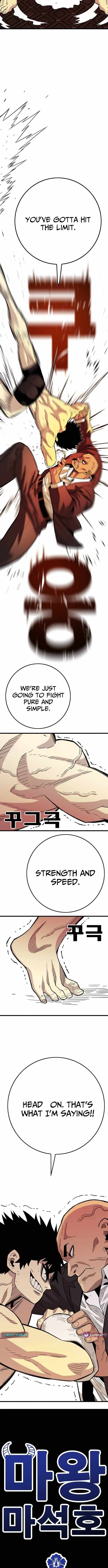 Demon King Ma Seok-Ho chapter 33 page 4