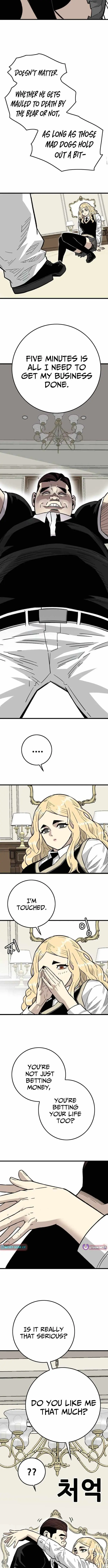 Demon King Ma Seok-Ho chapter 34 page 16