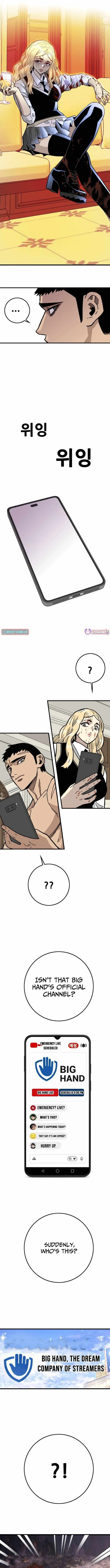 Demon King Ma Seok-Ho chapter 35 page 10