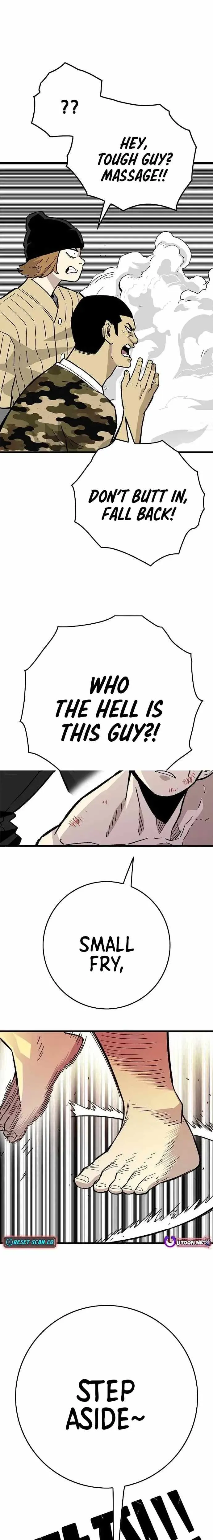 Demon King Ma Seok-Ho chapter 37 page 32