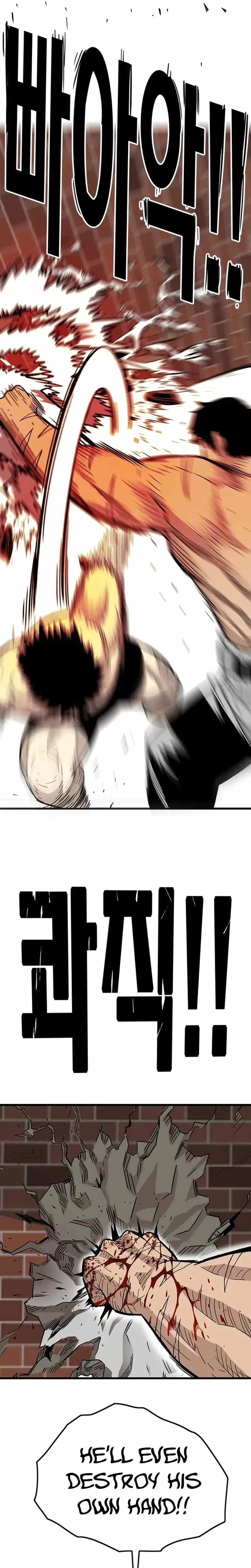 Demon King Ma Seok-Ho chapter 39 page 21