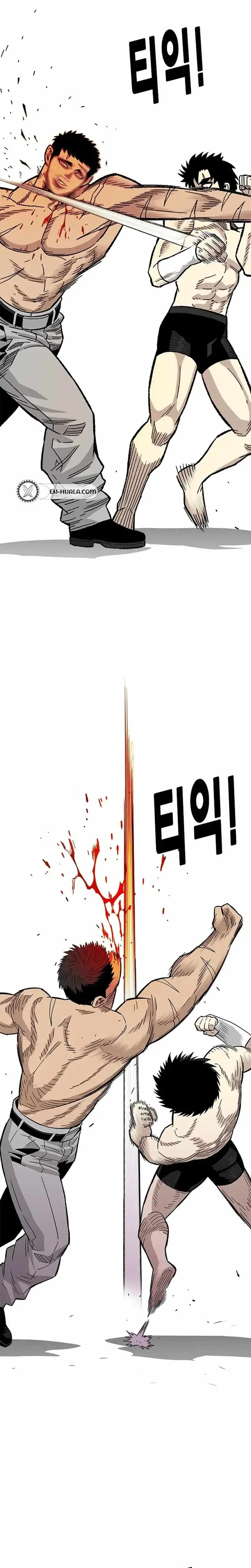 Demon King Ma Seok-Ho chapter 39 page 33
